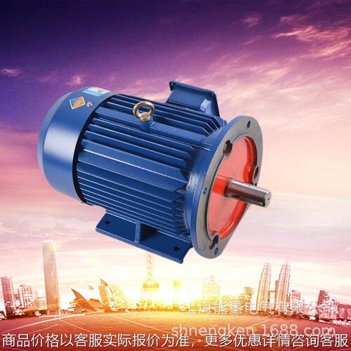 三相电机YE2-250M-2 55W/75/90/315S-2 110W全铜电机380V卧式