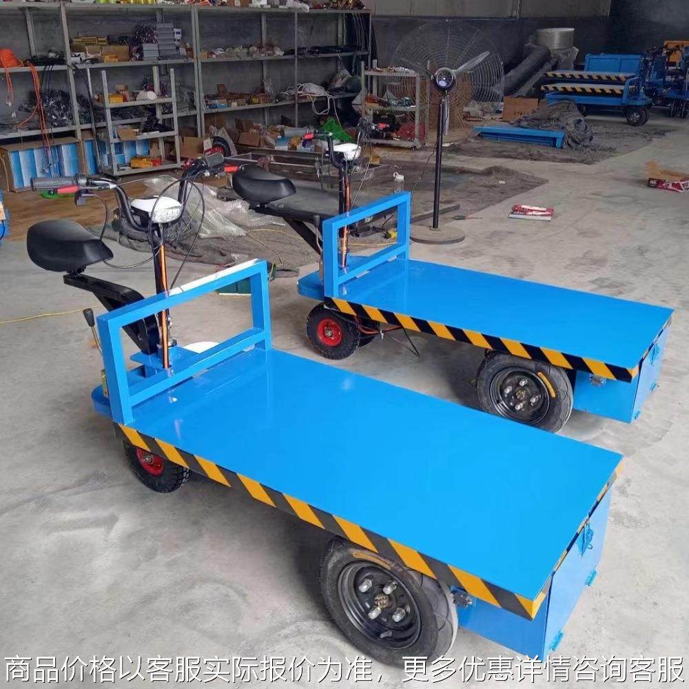 电动四轮车 乘坐款三轮工具运输车 物流中转大棚采摘平板车,农机/农具/农膜,割灌机/割草机/油锯,淘宝优惠券,粉丝福利购,淘宝优惠卷