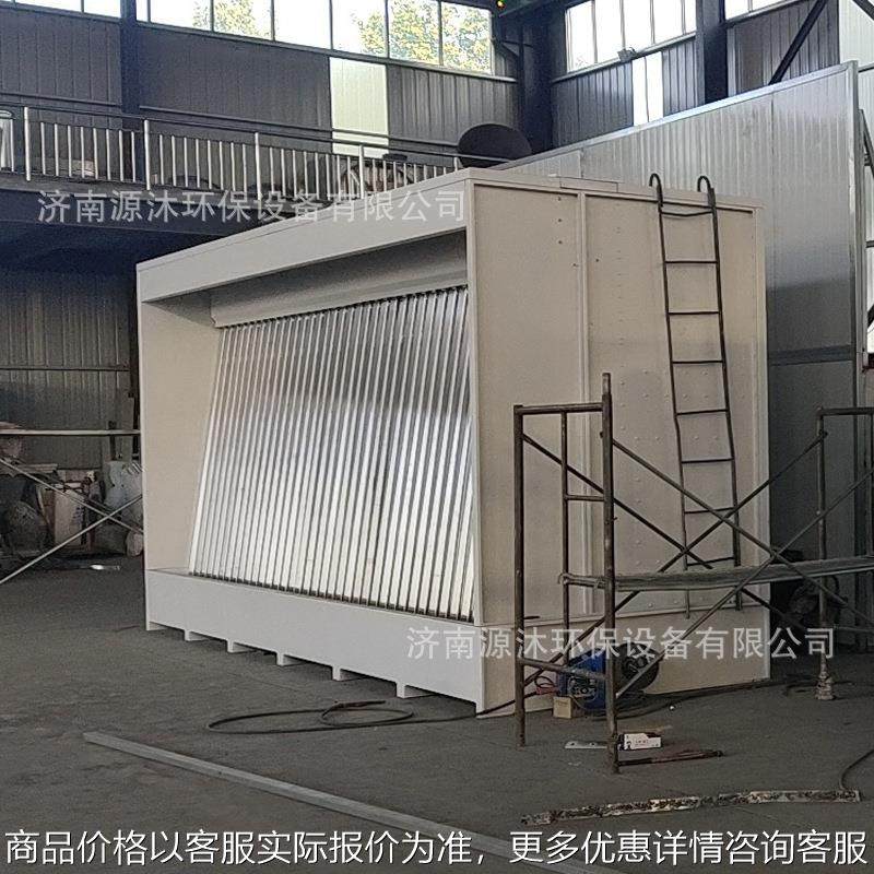 定做油帘喷漆柜工业环保型喷油水帘柜喷漆处理漆雾净化机油帘定制,机械设备,涂装设备,淘宝优惠券,粉丝福利购,淘宝优惠卷
