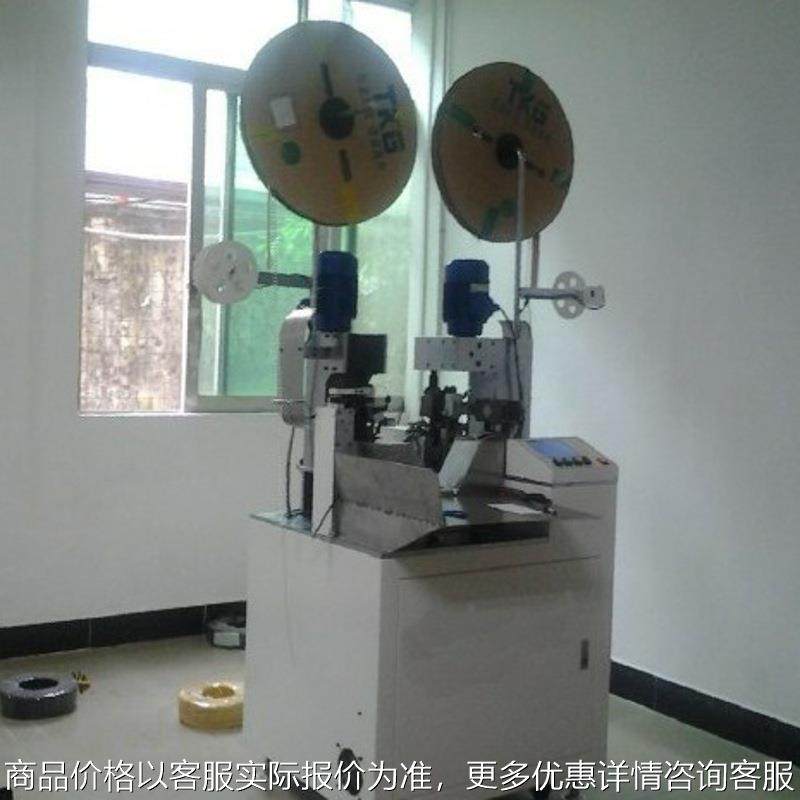 全自动单头端子机 双头打端机五线剥线压端沾锡一体机端子压着机,清洗/食品/商业设备,包子机,淘宝优惠券,粉丝福利购,淘宝优惠卷