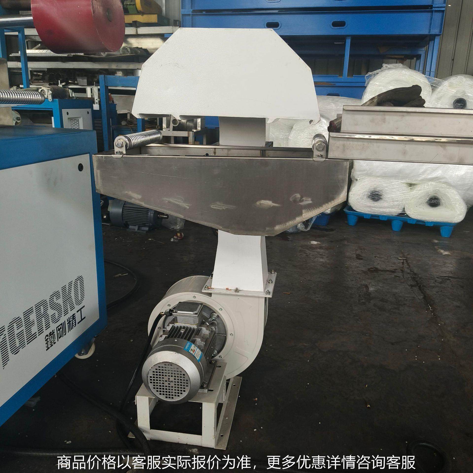 不锈钢风机 配接水盘1500mm 条料吹风机,五金/工具,制袋机,淘宝优惠券,粉丝福利购,淘宝优惠卷