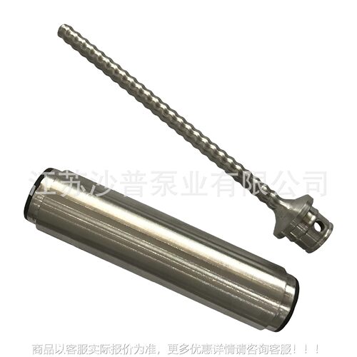 厂家现货NEQOGTZSCH耐定子转定子 NM00BY11S12B耐驰螺杆泵 驰转子
