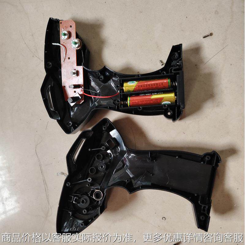 PCBA电路板抄板打样批量生产 2.4G枪型遥控发射板和接收板开发费