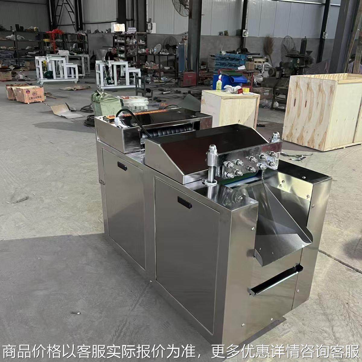 剁鸡块机全自动切鸡鸭鹅机排骨猪蹄鱼肉切块机鲜肉切块机厂家,清洗/食品/商业设备,肉制品加工设备,淘宝优惠券,粉丝福利购,淘宝优惠卷