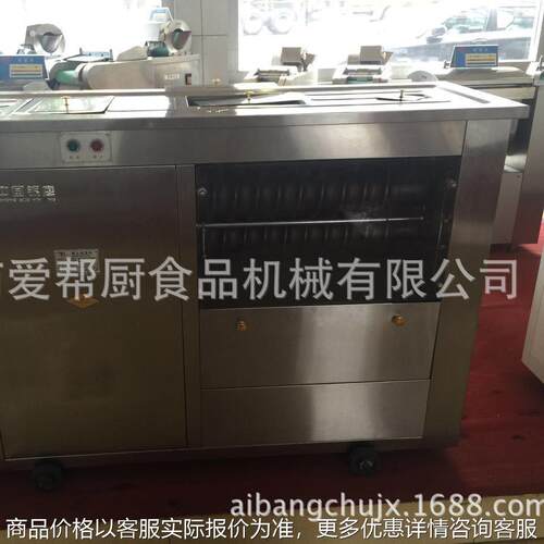 供应MG65II自动对辊馒头机 炊事设备 商用馒头机 不粘滚