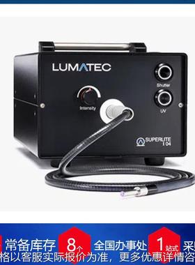 供应德国工业内窥镜SUPERLITE I 04