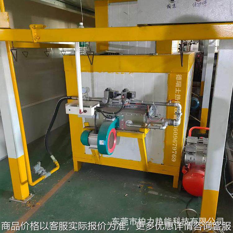 正英30万大卡线性燃烧机直燃式燃烧器隧道炉烤箱燃气加热器热风炉