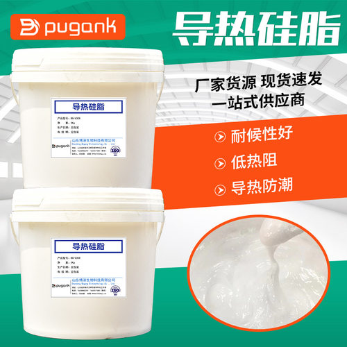 厂家现货润滑脂硅脂散热膏电子元件cpu导热膏 电器耐高温导热硅脂