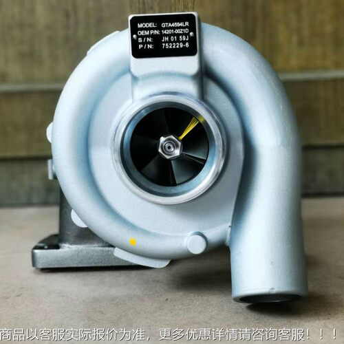 75222-50GTA4594L06 14201-009Z1D 17201-0尼0Z66G4TA594LR桑涡轮