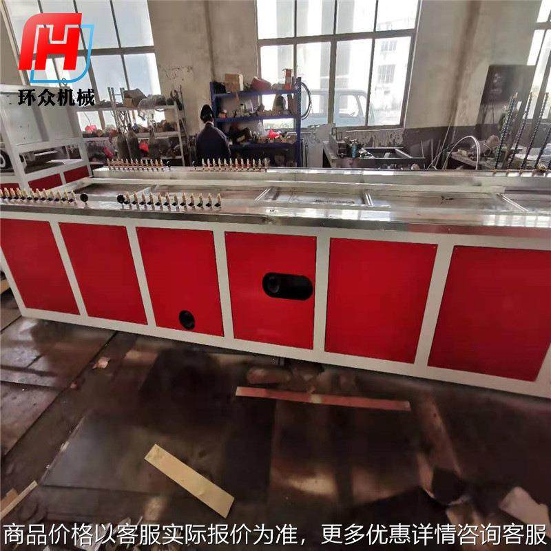 厂家供应pe护墙板塑料板材定型台 600型真空板材定型台,五金/工具,制袋机,淘宝优惠券,粉丝福利购,淘宝优惠卷