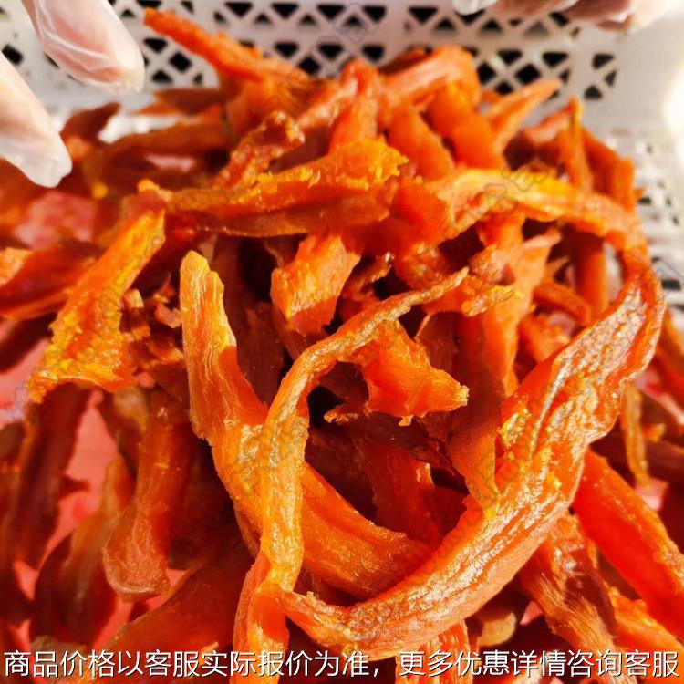 供应红薯干烘干设备 番薯地瓜空气能烘干机 倒蒸红薯干烘干箱商用