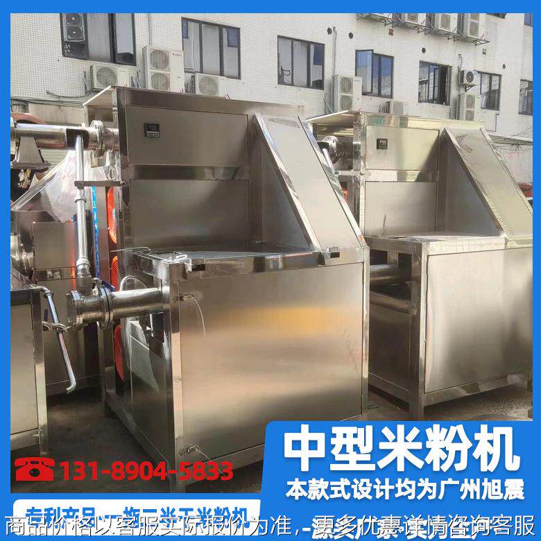 新型全自动米线机 生榨米粉机 大型米粉设备生产线-机械
