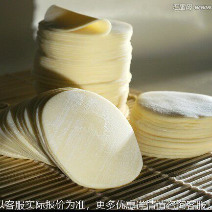 全机自动叠皮 厂家直BBC销 皮自动扫机 不锈钢制作可 变频调速 上