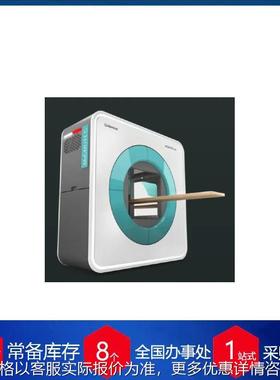 意大利microec木材扫描仪Goldeneye系列