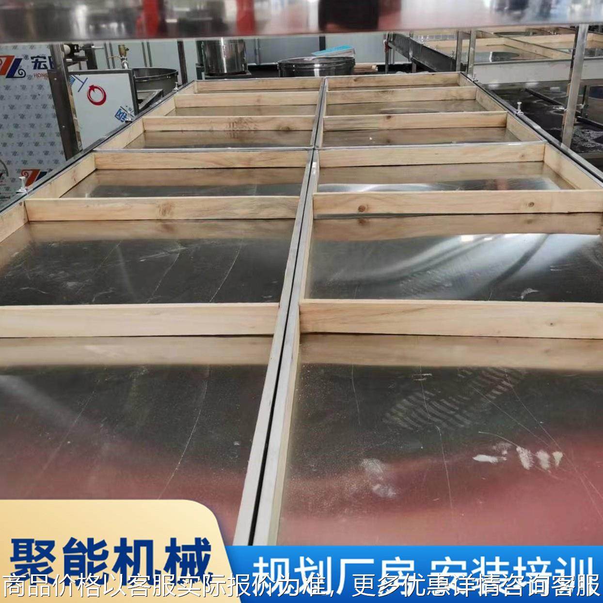 腐竹机小型燃气型 电控智能腐竹生产线 聚能豆制品全套设备,清洗/食品/商业设备,豆制品加工设备,淘宝优惠券,粉丝福利购,淘宝优惠卷