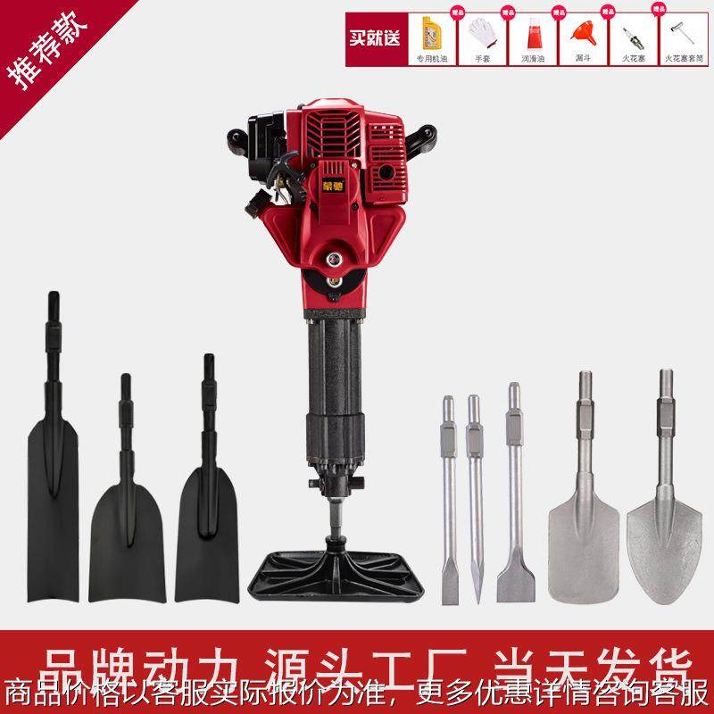 起树机挖树机土球移树移苗机便携式移栽机起苗汽油破碎镐九件套,农机/农具/农膜,播种栽苗器/地膜机,淘宝优惠券,粉丝福利购,淘宝优惠卷