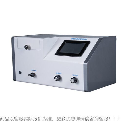 磐试研科技RT2201CC在线款总有机碳分符析仪制水用toc测清洁验证