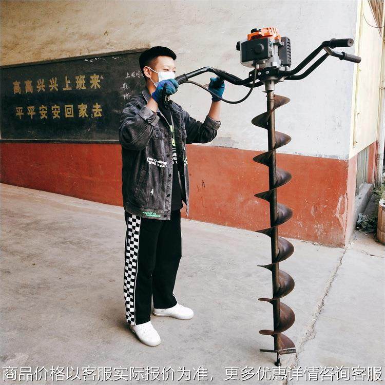 预制水泥管桩掏土机建筑地基泥巴清孔机手持长螺旋取芯挖泥可延长,农机/农具/农膜,割灌机/割草机/油锯,淘宝优惠券,粉丝福利购,淘宝优惠卷