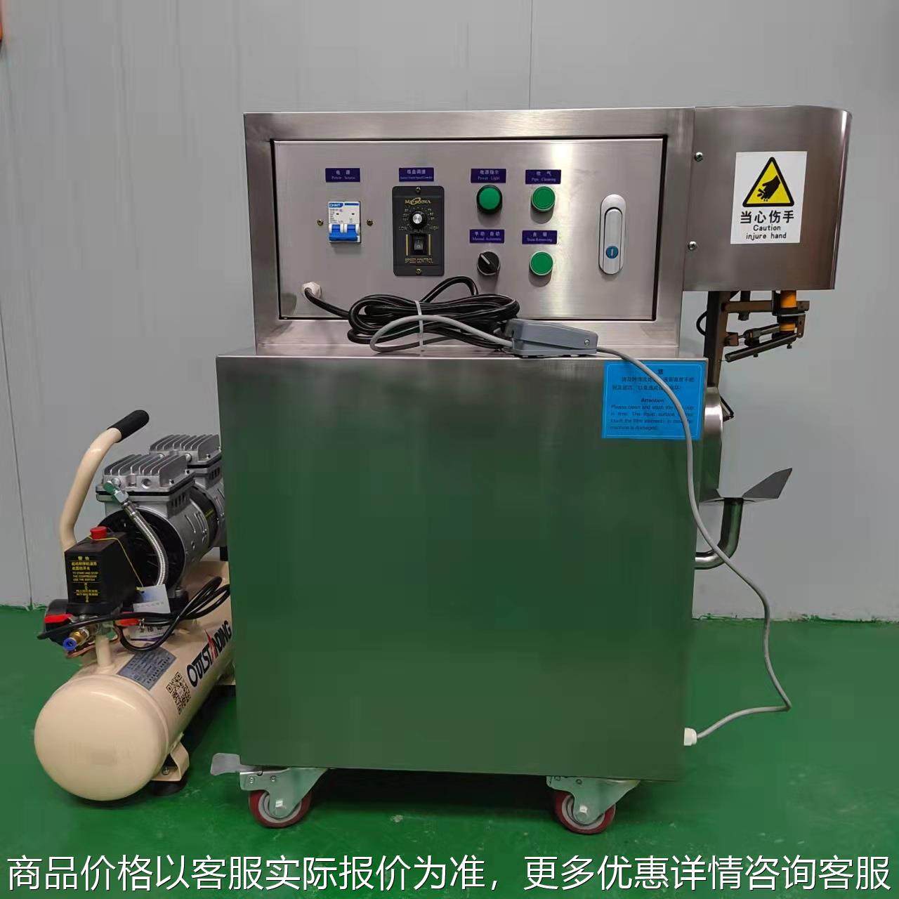 柿子 柠檬 橙子苹果 梨 桃各种规则性水果厂家直销,清洗/食品/商业设备,肉制品加工设备,淘宝优惠券,粉丝福利购,淘宝优惠卷