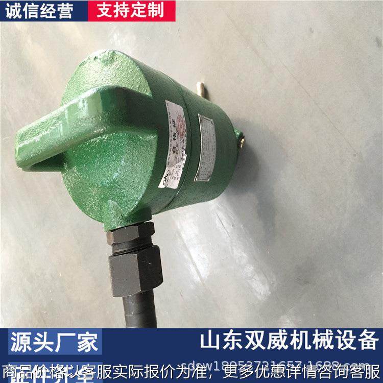 矿用风动混凝土振动器 ZNF插入式气马达振动棒 气动振动器厂家