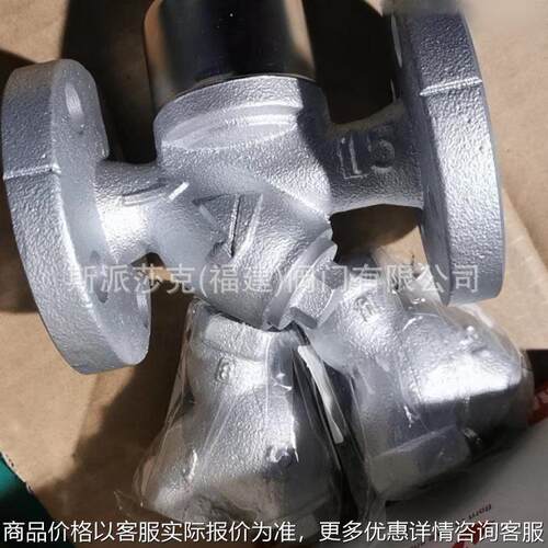 TD-30NA蒸汽疏水阀 yoshitake洗衣房烘干机法兰疏水器