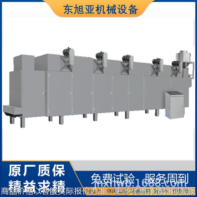 多层网带烘干设备 狗粮猫粮食品烘干机 膨化食品烘干机器