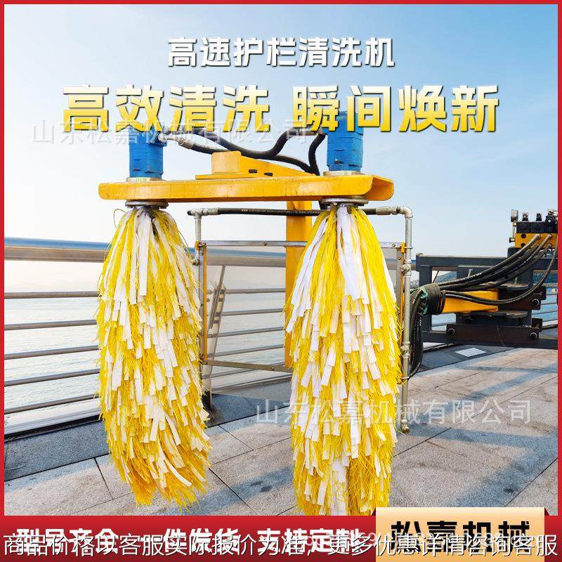 车载式护栏清洗机城市道路护栏冲洗栏杆清扫刷高速养护护栏清洗车,农机/农具/农膜,割灌机/割草机/油锯,淘宝优惠券,粉丝福利购,淘宝优惠卷