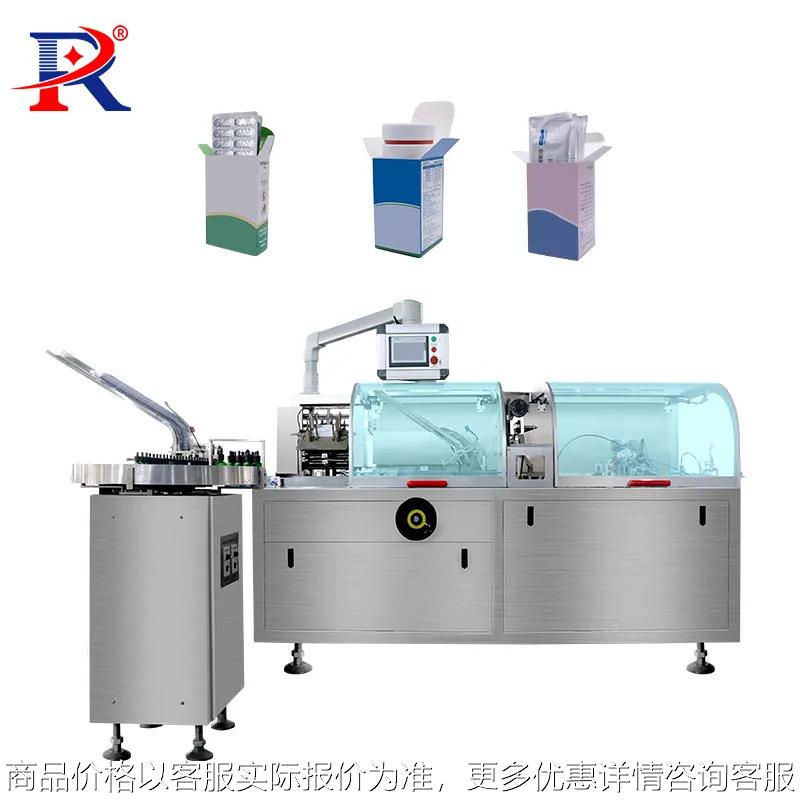 Automatic Aluminum Blister Strip Carton Packing Machine