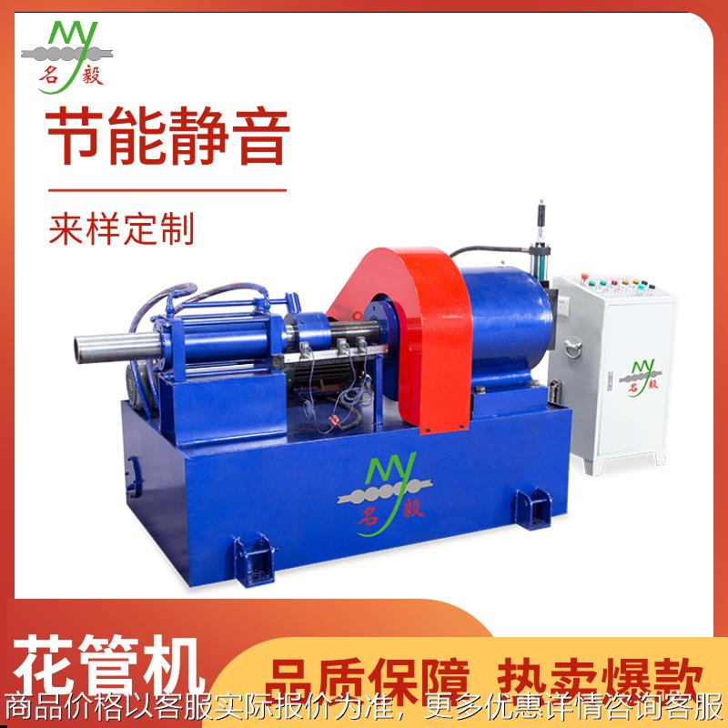 厂家定制手动围栏护栏金属管材花型机 铁艺不锈钢铝合金花管机