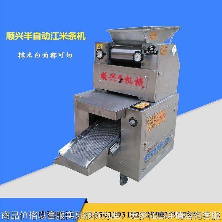 双面撒粉江米条机 变频调速江米条机 新型压面成型一体机