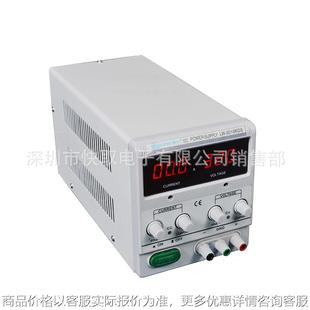 稳压电源LW 3010KDS开关都有30V10A重量稳压电源3010D电源