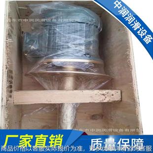 厂家大量优惠供应电动加油泵 200加油泵