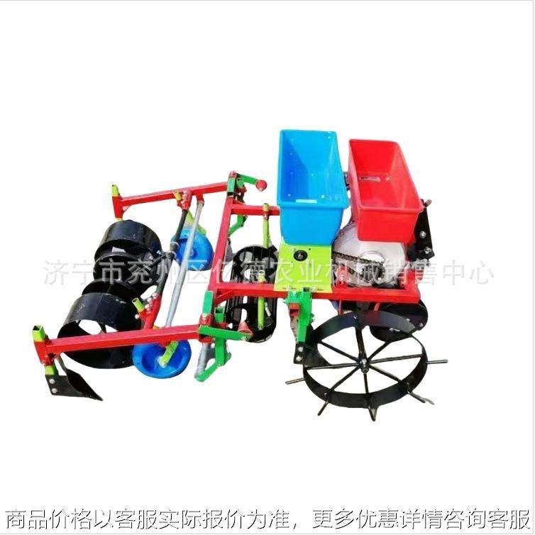 覆膜喷药起垄花生施肥一体机手扶车带花生播种机 两行花生点播机,农机/农具/农膜,播种栽苗器/地膜机,淘宝优惠券,粉丝福利购,淘宝优惠卷