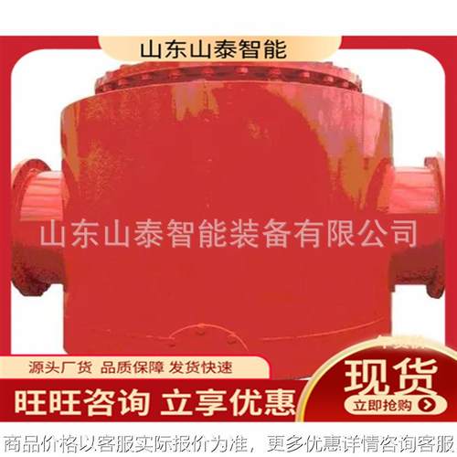 瓦斯管道输送水封式阻火泄爆装置 单双桶 FHQ-4水封式防爆器