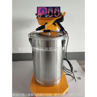 小型多功能五金喷涂设备小型多功能 金属智能粉末喷粉静电喷涂机