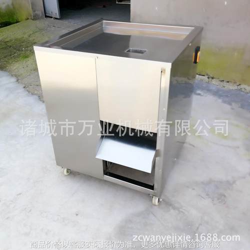 鸡肉切丁切片机 鲜肉切片切条机 鲜肉切丝机 机械提供