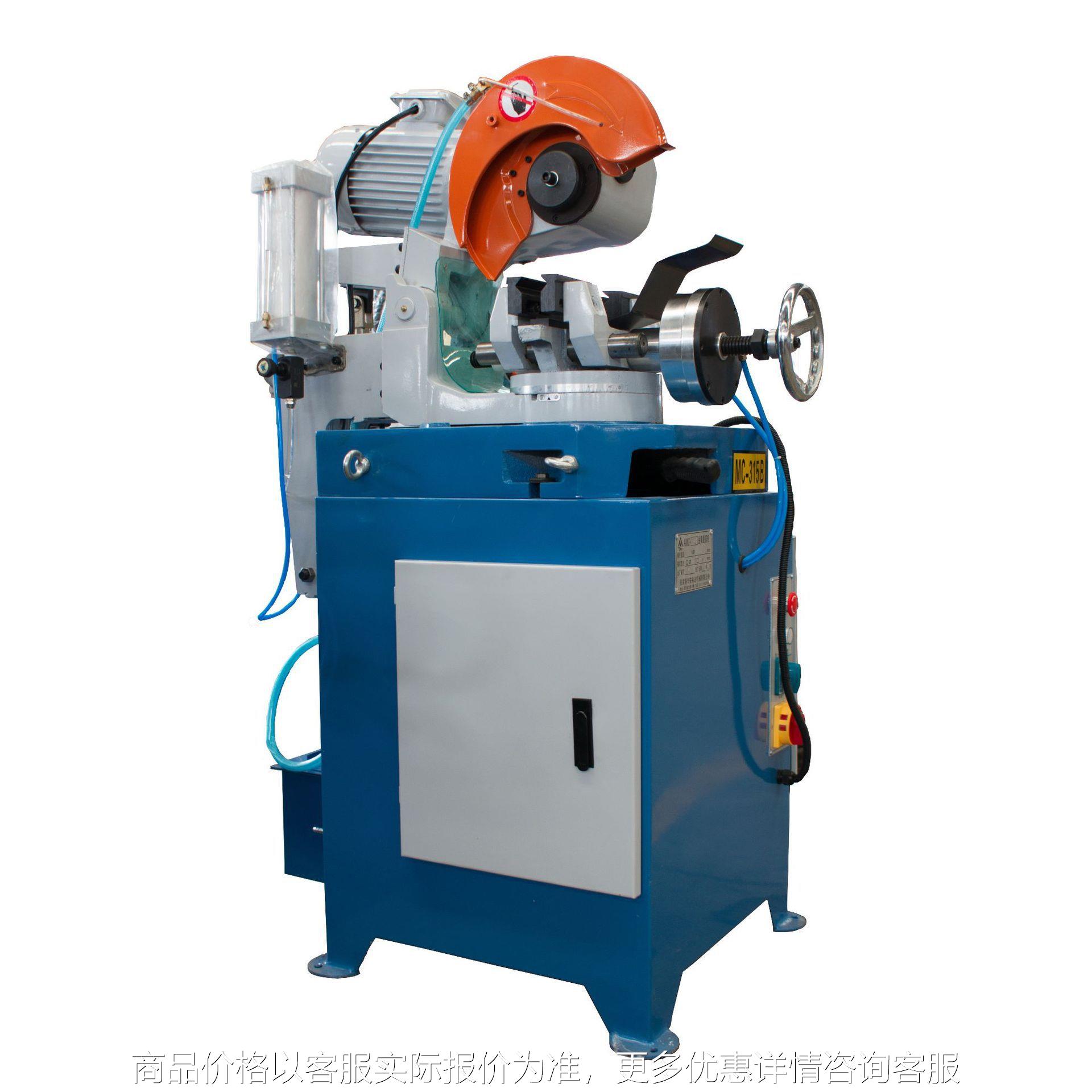 无毛刺方管圆管切割机 台式金属切割锯下料机 不锈钢自动切管机