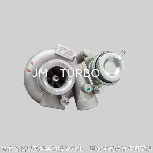 涡轮压器萨博TD04-15T  49189-01800 适配汽车压机及配件
