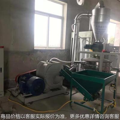 专业生产供应-600塑料磨粉机 可批量生产销售磨粉机 具体面谈