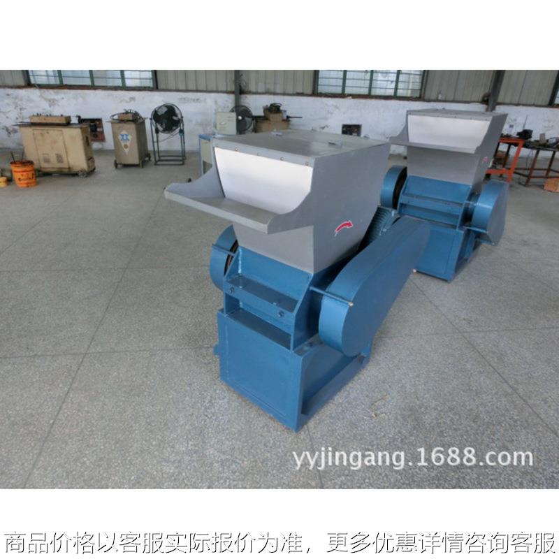 供应宁波余姚粉碎机 强力塑料粉碎机 工业物料颗粒粉碎机