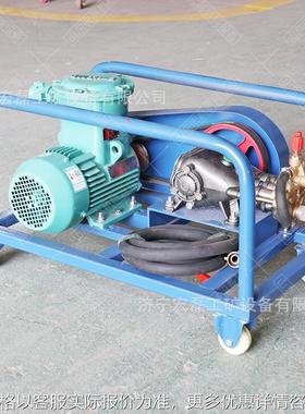 煤矿用防灭火阻化泵井下巷道BH40/2.5防灭火液压泵便携式阻化剂泵