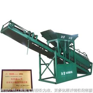 振动筛沙机 50型 大型筛沙机 筛沙机厂家 滚筒式 电动筛沙机20
