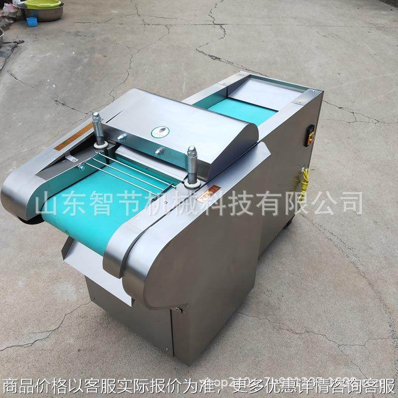 商用多用切菜机 海带切丝机切菱形块 带鱼切段海蜇切丝机切条机,厨房电器,其他商用厨电,淘宝优惠券,粉丝福利购,淘宝优惠卷