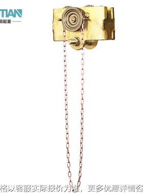 BT3防爆手拉跑车1t/2t/3t/5t手拉单轨跑车 防爆手推跑车