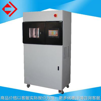611氙灯老化光色光湿牢度日晒气候试验箱淋雨试验箱批