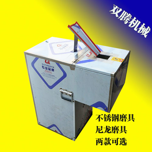 面疙瘩机拨鱼子机莜面鱼机 拨鱼子机 剪刀面机机器老汤面疙瘩机器