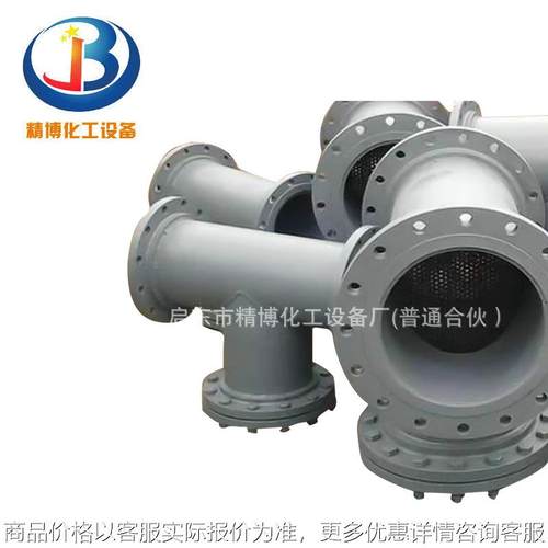 专业出售 碳钢T型过滤器 金属管道过滤器