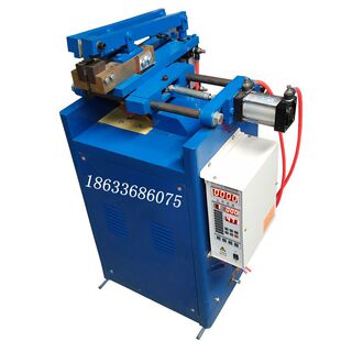 气动对焊机_气动对焊机碰焊机价格_气动对焊机碰焊机点焊机