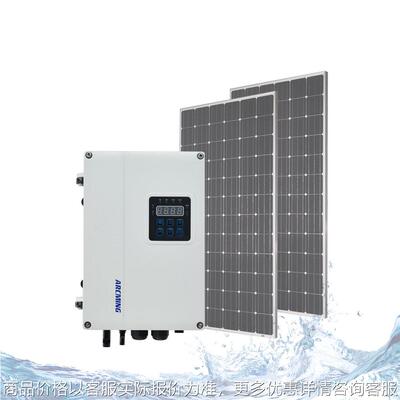 ARZ220VACDC(1.5KW)Agricultural irrigation pump controller