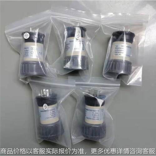 压力传感器ME6906MYYBY9M182 ME6906MYYBY9M178感应器